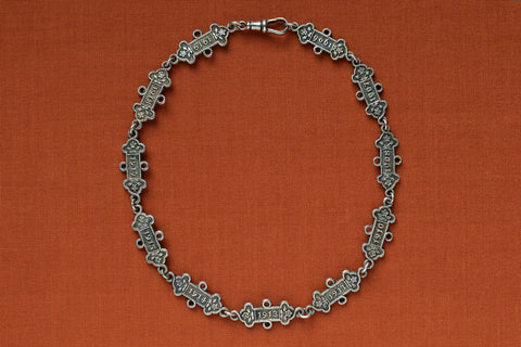 Antique Silver Watch Chain