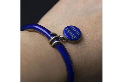 Victorian Blue Enamel 'Think of Me' Locket Bangle