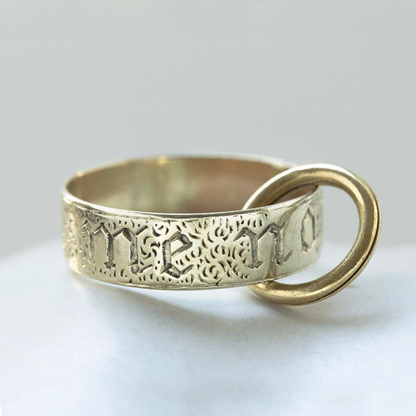 Forget Me Not Band with Split Ring