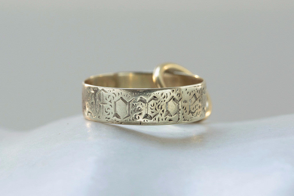Forget Me Not Band with Split Ring