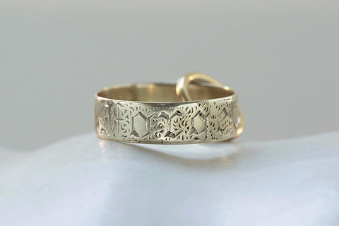 Forget Me Not Band with Split Ring