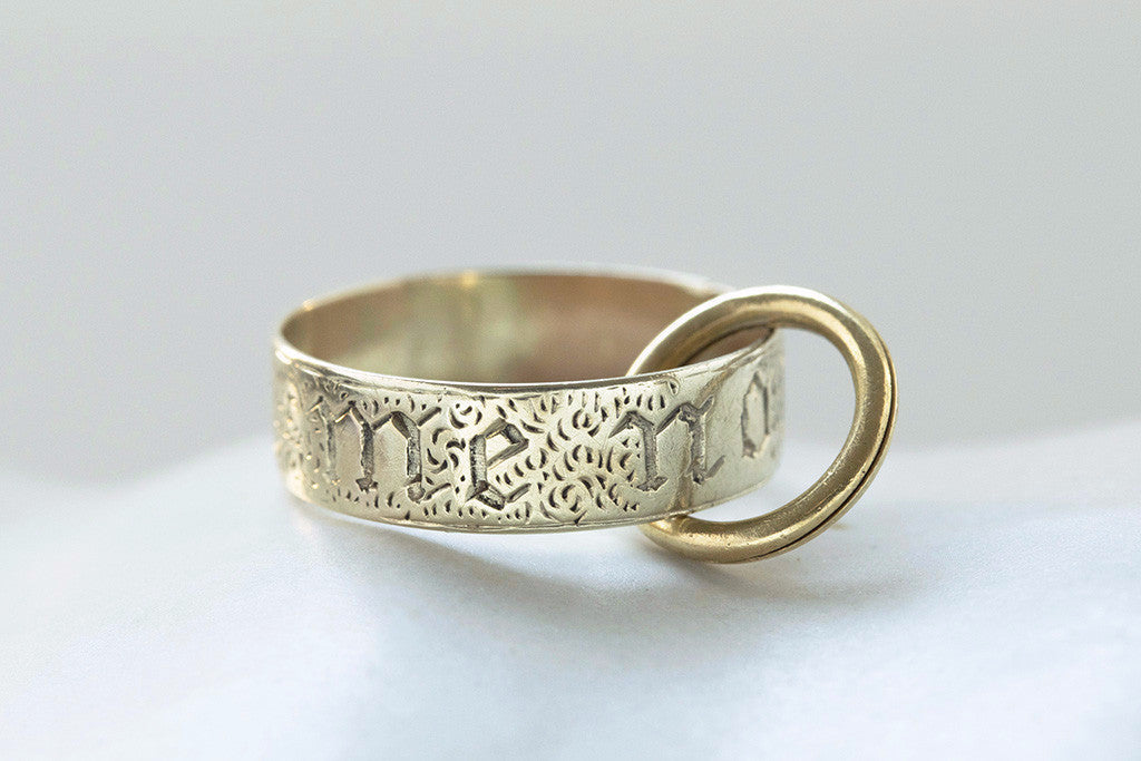 Forget Me Not Band with Split Ring