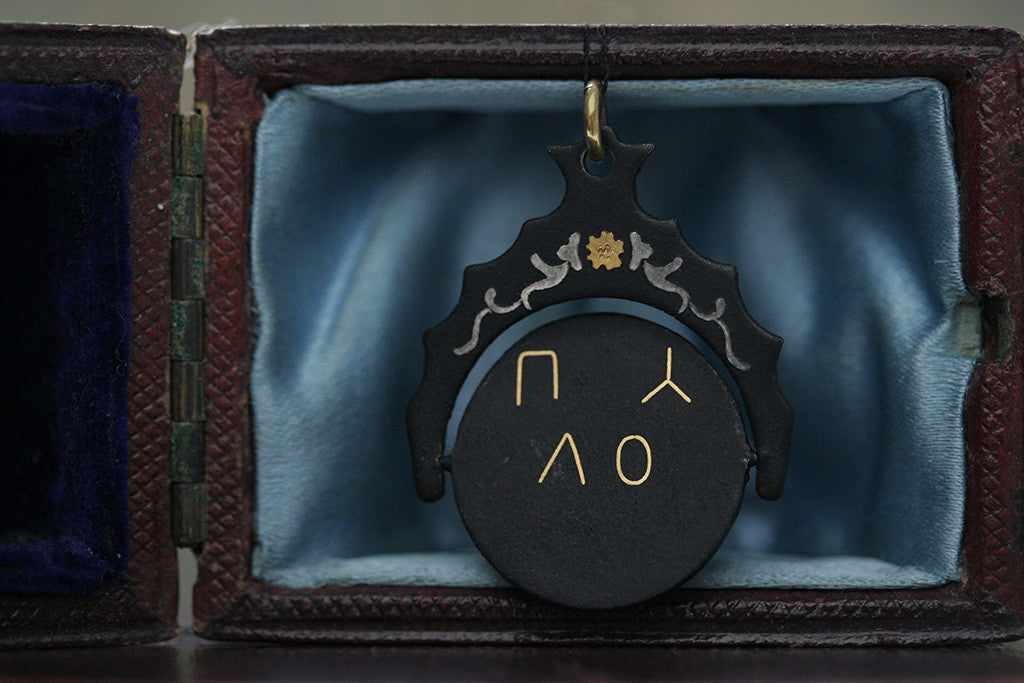 I LOVE YOU Spinner Pendant